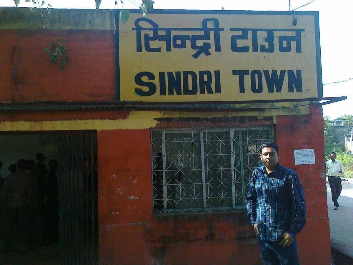 धनबाद के सांसद और सिंदरी के विधायक की परीक्षा लेने को क्यों बैठी है सिंदरी, पढ़िए इस रिपोर्ट में !
