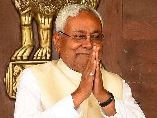 सीएम नीतीश कुमार ने गणतंत्र दिवस के अवसर पर प्रदेश एवं देशवासियों को दी बधाई एवं शुभकामनायें