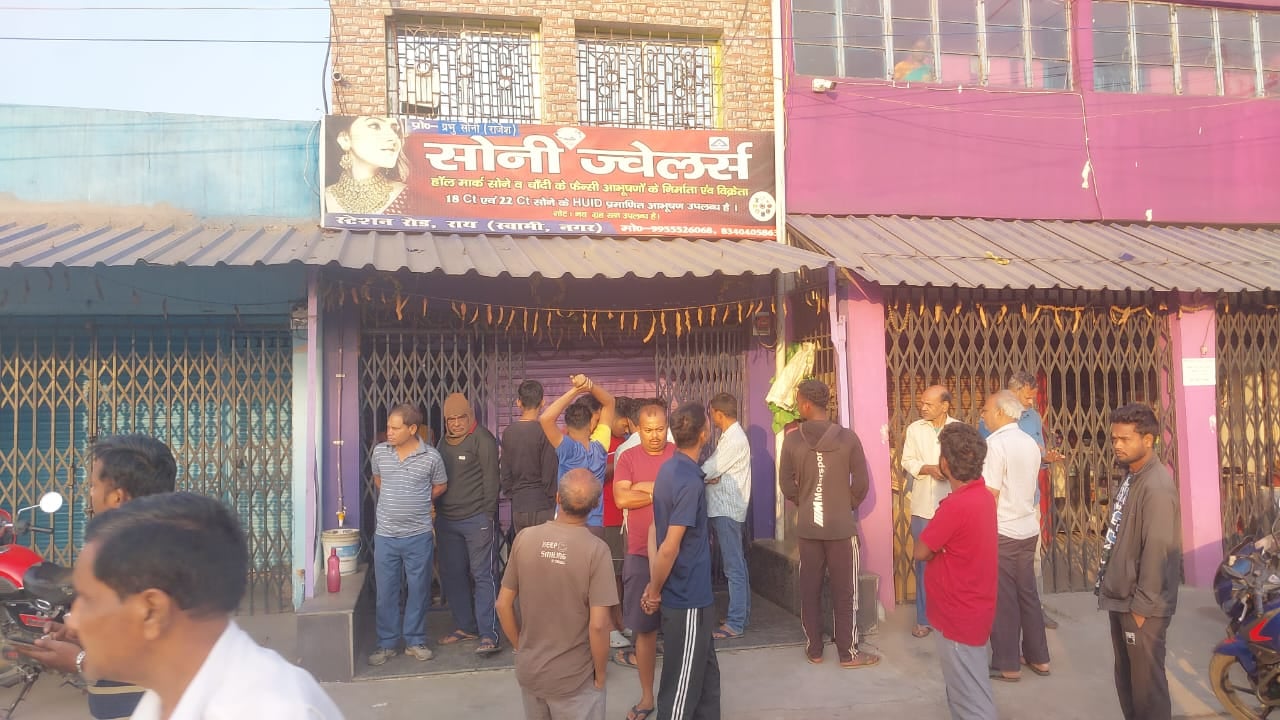 BREAKING: राजधानी रांची से सटे जेवर दुकान से 20 लाख की चोरी, सुरक्षा व्यवस्था पर फिर उठे सवाल