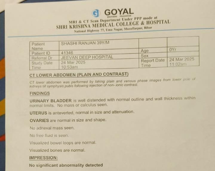 कुदरत का करिश्मा! युवक के पेट में मिली बच्चेदानी, रिपोर्ट मिलते ही उड़े होश, पढ़ें पूरा मामला