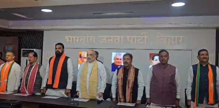 Bihar Politics:बिहार विधानसभा चुनाव को लेकर अमित शाह का बड़ा ऐलान, CM नीतीश के नेतृत्व में ही NDA लड़ेगा चुनाव