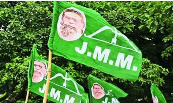 BREAKING : JMM ने पलामू व बोकारो में जिला समितियों का किया गठन, अध्यक्ष, उपाध्यक्ष सचिव और कोषाध्यक्ष के नाम पर लगाई मुहर