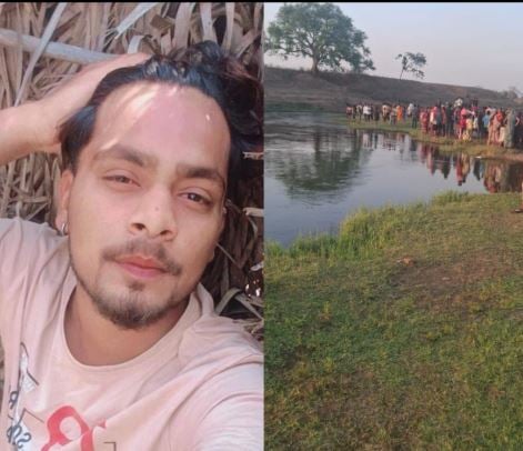 तीन दोस्त सुबह-सुबह गए थे नदी नहाने, एक को डूबता देख दो हो गए फरार, परिजनों ने लगाया बड़ा आरोप