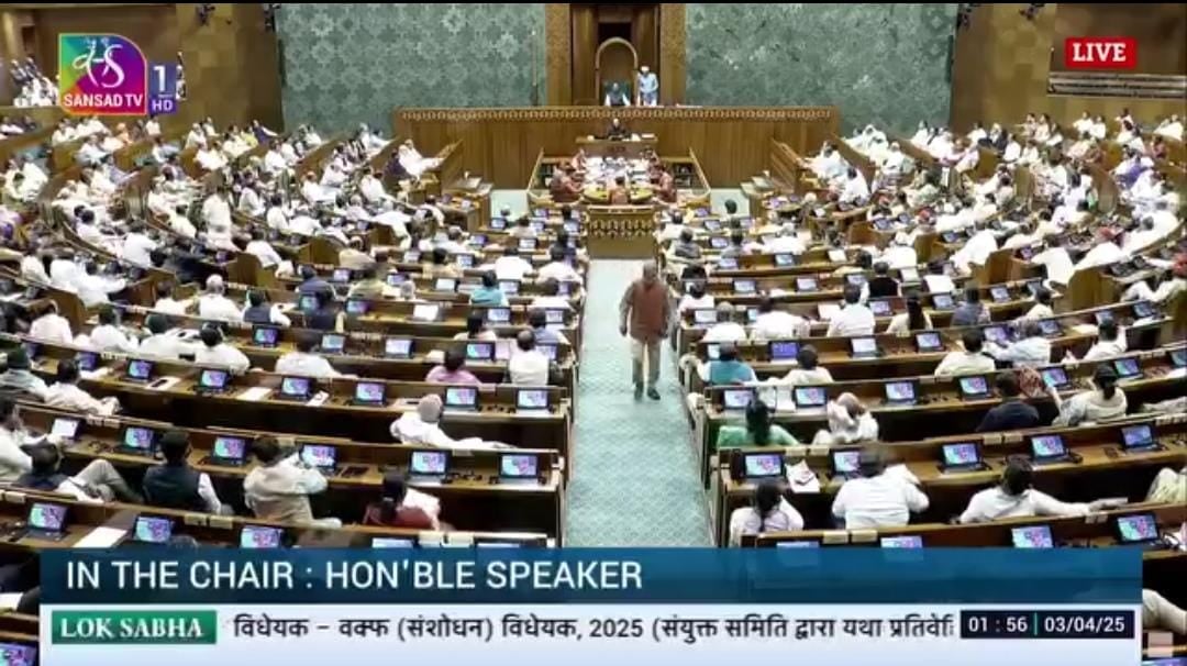 वक्फ बोर्ड संसोधन बिल पर राज्यसभा में बहस, केंद्रीय मंत्री ने सदन में कहा कांग्रेस के काम को बढ़ा रहें आगे