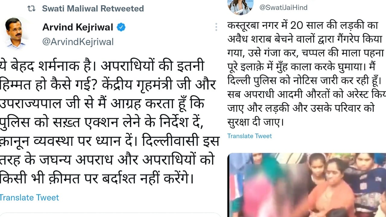 अपराधियों का दु:साहस..! महिला के साथ गैंगरेप के बाद काटे बाल, फिर गंजा कर घुमाया पूरा गांव, चार गिरफ्तार