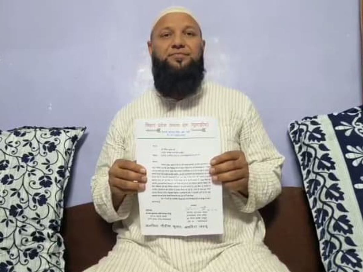 Bihar Politics: वक्फ को लेकर JDU के मुस्लिम नेताओं ने खोला मोर्चा तो आनन-फानन में पार्टी ने बुलाई बड़ी बैठक