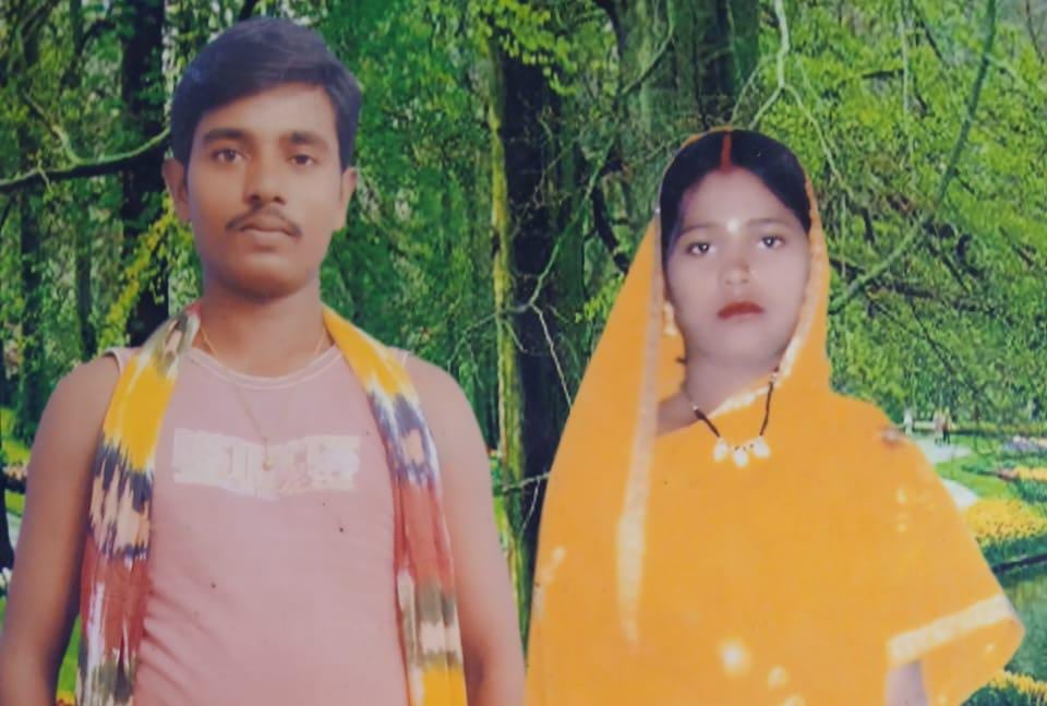 शक में दरिंदा बना पति! पहले कुल्हाड़ी  से काटा पत्नी का गला, फिर रात भर खून से सनी लाश के पास बैठा रहा कातिल