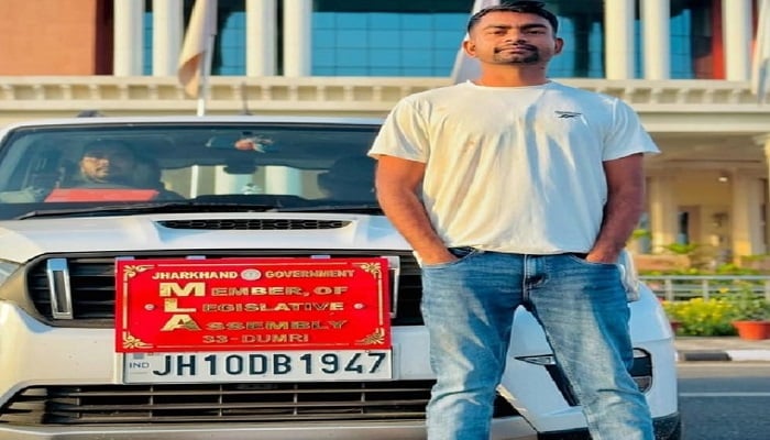 चर्चित विधायक जयराम महतो का पोस्ट: जेड श्रेणी की सुरक्षा नहीं, झारखंड की जनता का आशीर्वाद चाहिए, आपका बेटा सुरक्षित रहेगा