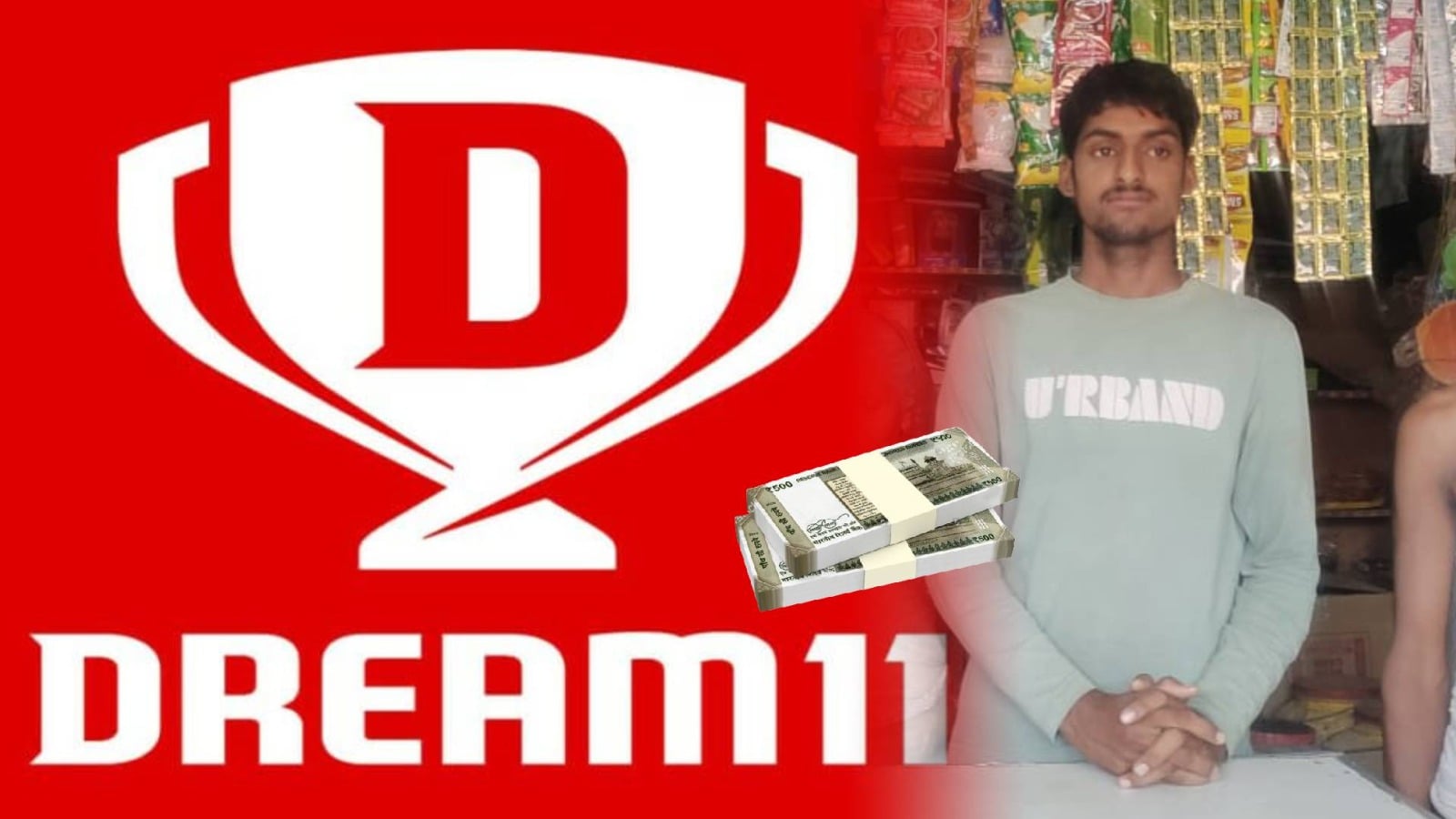 DREAM-11 पर 49 रुपये लगाकर 3 करोड़ जीत गया पलामू में मजदूर का बेटा, रातोंरात चमक गई रवि की किस्मत