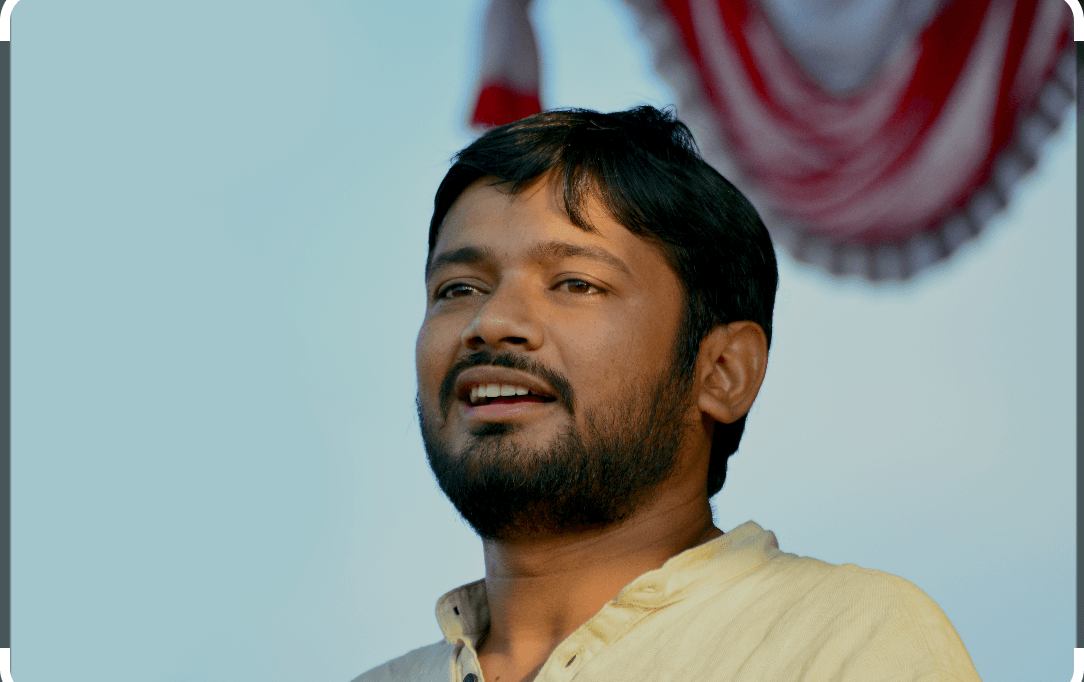 कन्हैया कुमार की 'पलायन रुको यात्रा' पटना पहुंची, स्वास्थ्य व्यवस्था और पेपर लीक के मामले को लेकर कसा ये तंज