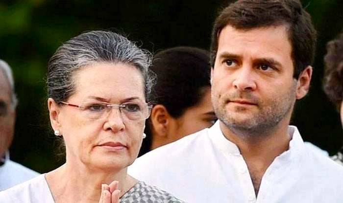 ED ने कांग्रेस नेता राहुल-सोनिया के खिलाफ दायर की चार्जशीट, 25 अप्रैल को होगी सुनवाई, जानिए क्या है पूरा मामला