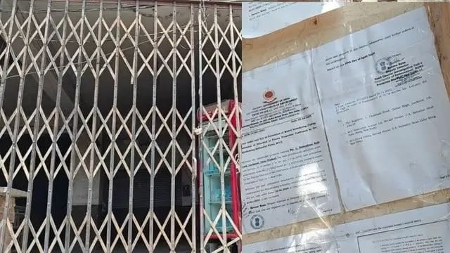 नेशनल हेराल्ड मामले में ED ने लखनऊ की बिल्डिंग की जब्त, नोटिस भी चिपकाया, पढ़िए पूरी खबर