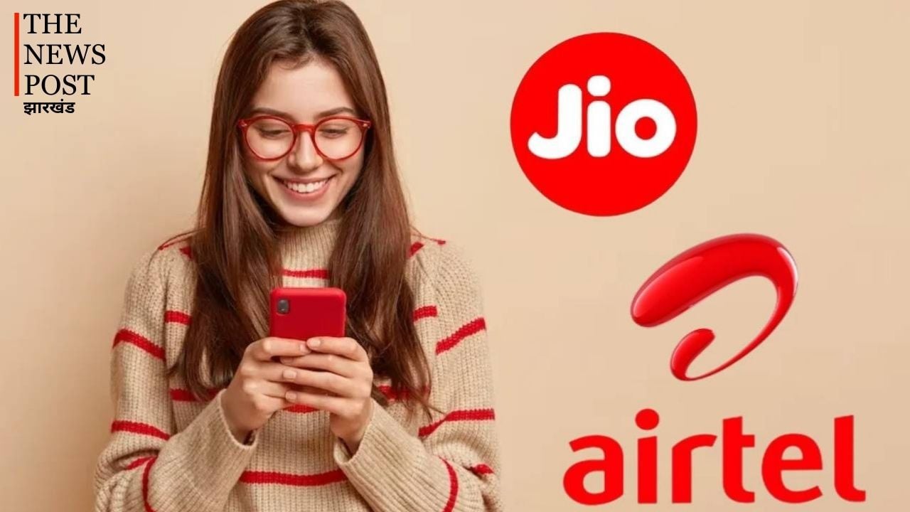 500 रुपए में JIO या Airtel किसका है बढ़िया रिचार्ज प्लान, किसमें मिलेगा सबसे ज्यादा डेटा का फायदा, चेक करें पूरी डिटेल्स