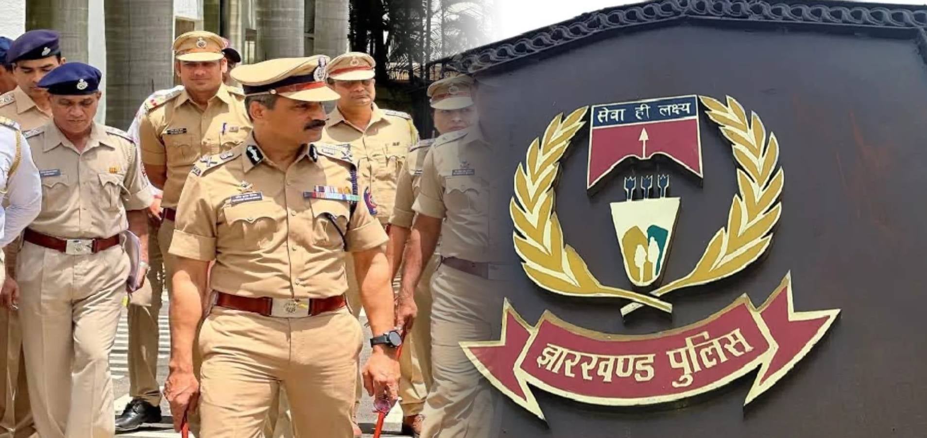 वाह रे झारखंड सरकार! पोस्टिंग के इंतजार में हैं प्रशिक्षु डीएसपी,उधर कम रैंक वाले इंस्पेक्टर बन गए डीएसपी