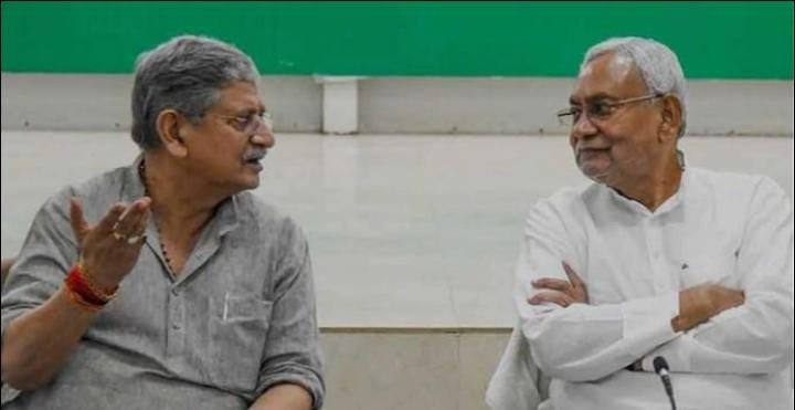 Bihar Politisc:वक्फ बिल विवाद के बीच नीतीश कुमार ने अचानक ललन सिंह से की मुलाकात,  सियासी हलचल तेज