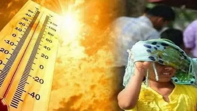 झारखंड के इस जिले में 45 डिग्री पहुंचा तापमान, तेज धूप और लू से सड़कों पर सन्नाटा,स्कूली बच्चे का हाल बेहाल