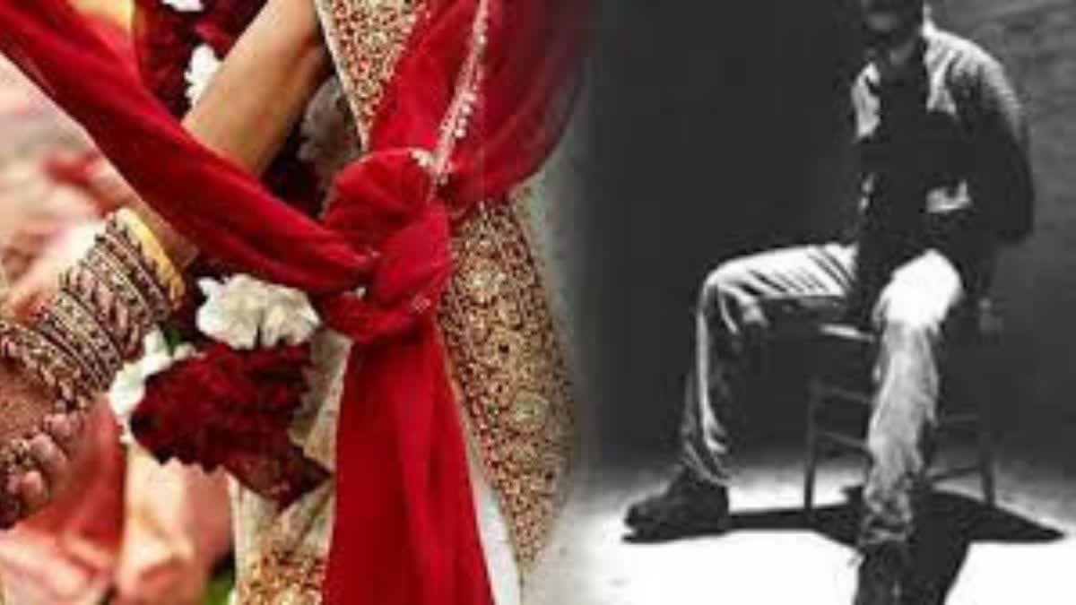 दुल्हन सज-धज कर बारात का कर रही थी इंतजार, लेकिन दरवाजा लगने से पहले ही दूल्हे का हो गया अपहरण, फिर जो हुआ देखिए.....