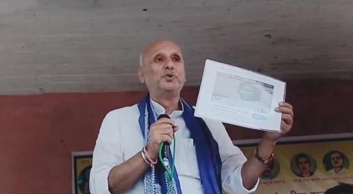 Bihar Politics:पूर्व शिक्षा मंत्री चन्द्रशेखर ने जीतन राम मांझी पर दिया विवादित बयान, कहा-ये पाखंडियों का बाप है