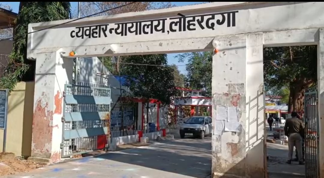 नारकोटिक्स एक्ट के तहत दो गांजा तस्करों को 10-10 साल की सजा, 1-1 लाख का आर्थिक जुर्माना भी