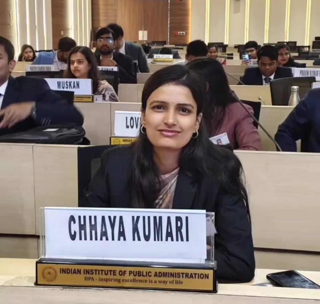 पिता पीएम आवास से बना रहे थे घर, बेटी ने पास कर ली UPSC की परीक्षा, मिला 530वां रैंक