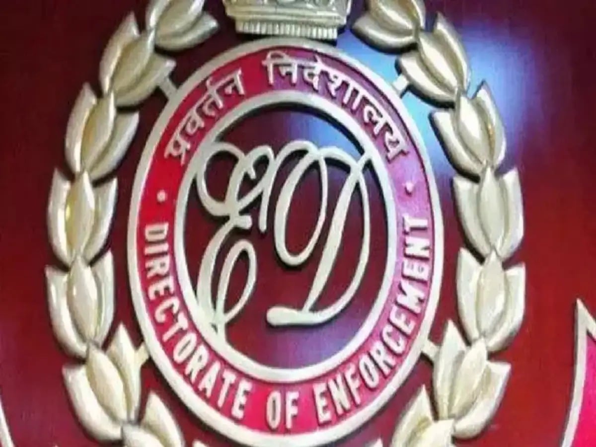 ED Action: धनबाद के एक अधिकारी, जिनके घर छह महीने में दूसरी बार क्यों पहुंची ईडी की टीम, पढ़िए