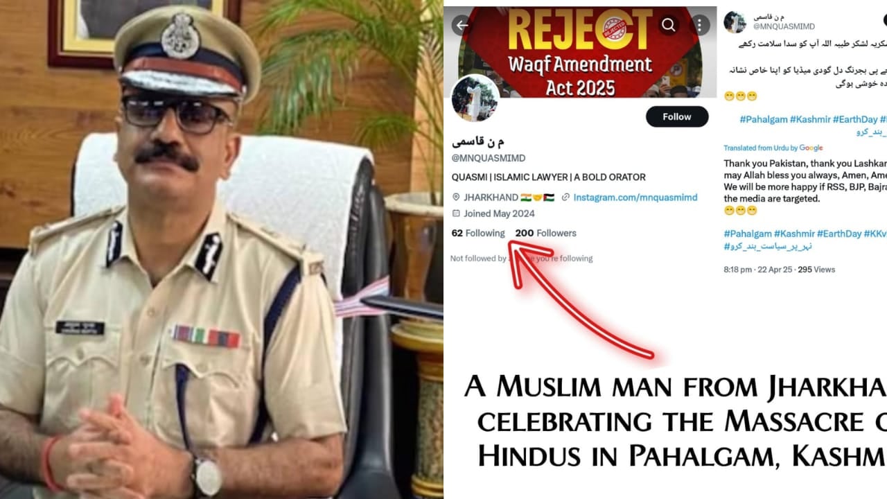 Big Update: मोहम्मद नौशाद की गिरफ्तारी के बाद खुले कई राज, डीजीपी अनुराग गुप्ता समेत पुलिस के कई वरीय अधिकारी बोकारो रवाना