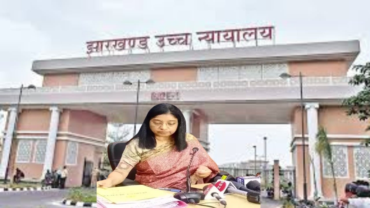 झारखंड में मॉडल जेल मैनुअल तैयार नहीं होने पर हाईकोर्ट ने जताई नाराजगी, गृह सचिव को किया तलब