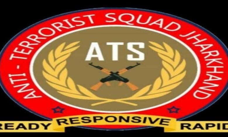 Big Update : धनबाद में ATS की बड़ी कार्रवाई, पांच संदिग्ध हिरासत में