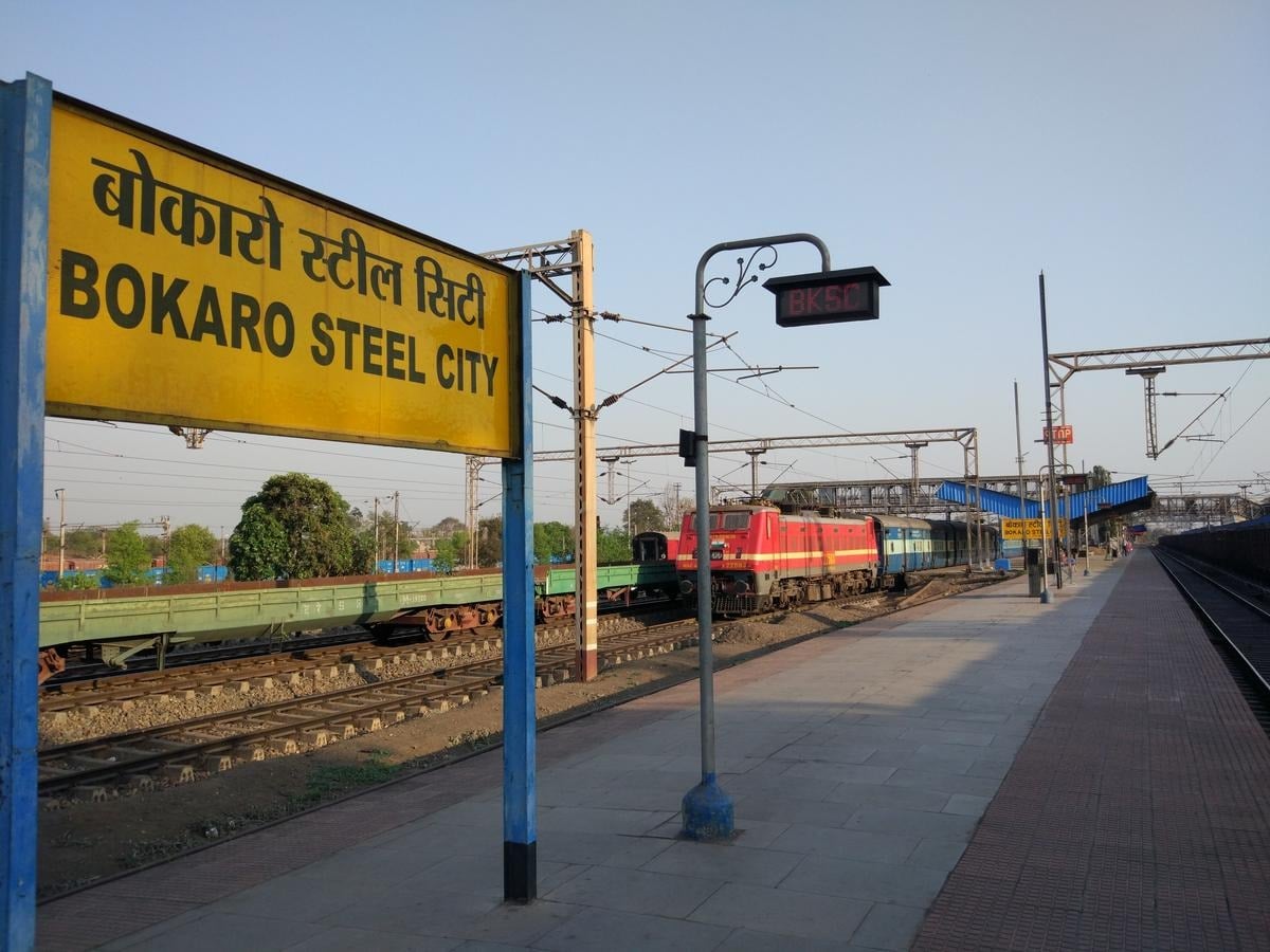 धनबाद -बोकारो के बहाने झारखंड में भारी पूंजी निवेश की क्यों बढ़ गई है संभावना, पढ़िए इस रिपोर्ट में !