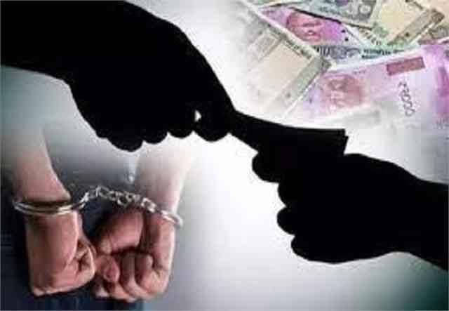 Breaking: ग्रामीण विकास विभाग के बड़ा बाबू रिश्वत लेते गिरफ्तार, ACB ने रंगे हाथ दबोचा