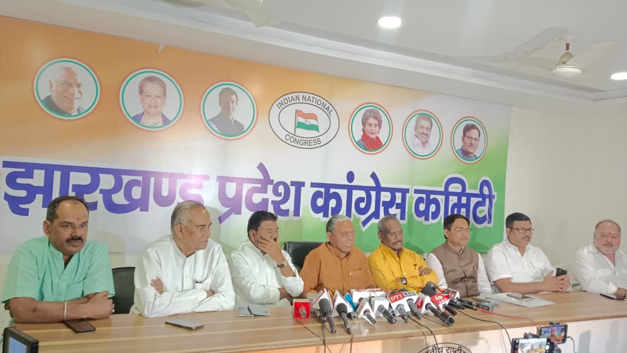 Breaking: अब 3 मई को नहीं होगी कांग्रेस की संविधान बचाओ रैली, जानिए नई तारीख क्या है