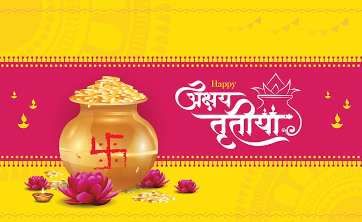 Akshaya Tritiya 2025: अक्षय तृतीया आज, सोने-चांदी की जगह इन चीजों को खरीदना भी माना जाता है शुभ, देखिए लिस्ट