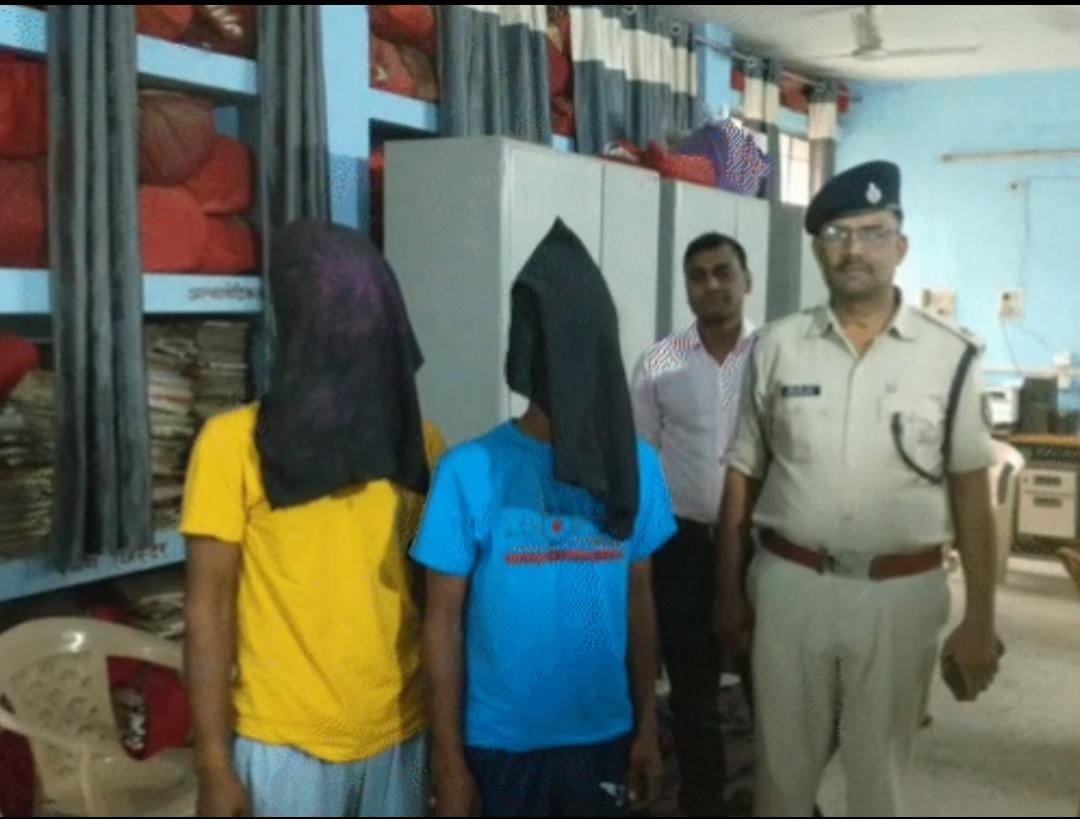पटना में हथियार के बल पर नर्तकी के साथ सामूहिक दुष्कर्म करने वाले दो आरोपी गिरफ्तार, तीसरे की तलाश जारी