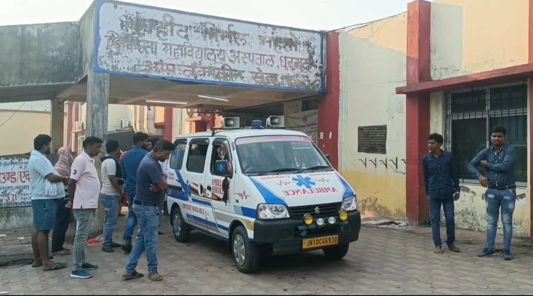 धनबाद: सड़क दुर्घटना में एक भाई की मौत, दो  घायल, शादी समारोह से लौटने के दौरान हादसा
