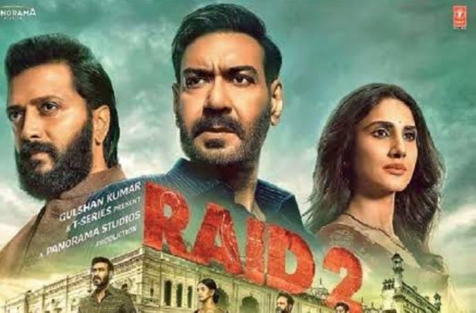 दर्शकों के सिर चढ़कर बोल रहा है अजय-रितेश के रेड-2 का जलवा, कमाई के मामले में इन फिल्मों को पछाड़ा