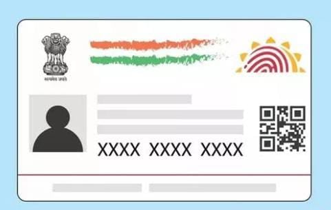 अब तक आधार कार्ड नहीं करवाया है अपडेट, तो No Tension अब हर जिले में आधार केंद्र खोलने की चल रही तैयारी