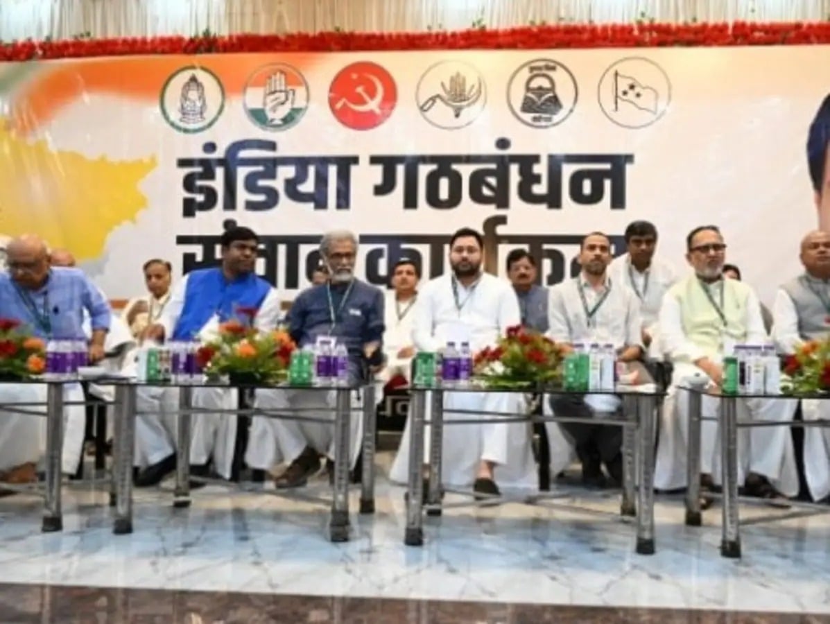 Bihar Politics: सीएम फेस के किच-किच  से बाहर निकलने का कुछ ऐसे प्रयास कर रहे महागठबंधन के नेता !