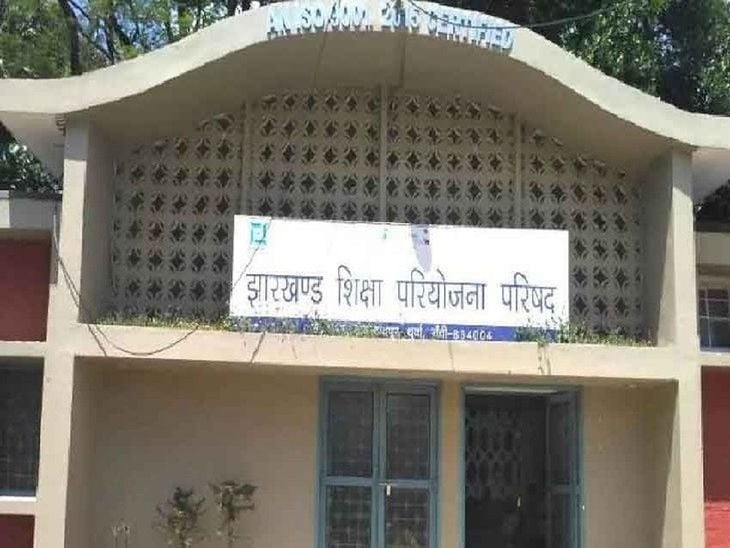 422 सरकारी स्कूलों के साथ विद्यालय प्रमाणीकरण के पहले चरण की शुरुआत, 750 स्कूल होंगे शामिल