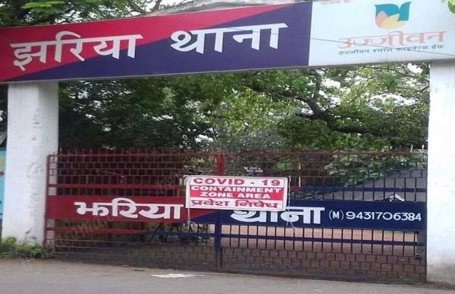 छिनतई कांड को लेकर झरिया पुलिस उलझन में, पिता सही बोल रहे कि बेटी, जांच में जुटी पुलिस