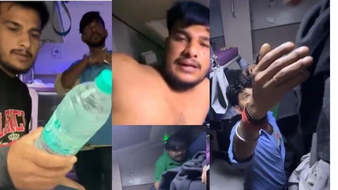 पैंट्री स्टाफ की गुंडागर्दी! लड़के ने ट्रेन में बिक रहे महंगे पानी की कंप्लेन की तो देखिए कैसे कर दी पिटाई, Viral Video पर रेलवे ने लिया ये एक्शन