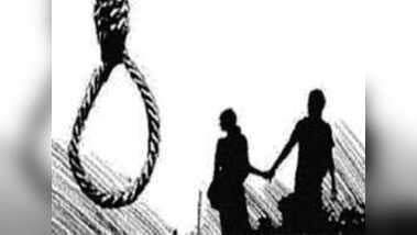 प्रेम विवाह का दुखद अंत! तीन अप्रैल को हुई शादी, आठ मई की रात कमरे में मिली लाश, हत्या और आत्महत्या के बीच जांच शुरू