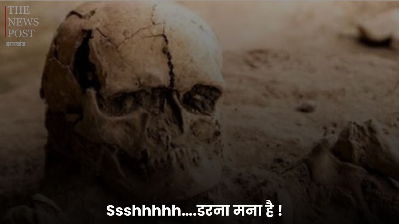 Ssshhhhh….डरना मना है ! ऐसी जगह जहां दूर-दूर तक फैला है नर कंकाल, जान लिया इतिहास तो उड़ जायेगी रातों की नींद