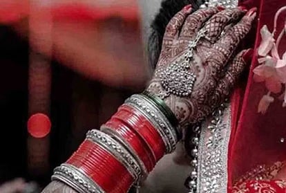 शादी से पहले प्रेमी संग युवती फरार, मगर वो भी निकला दगाबाज, अब जिससे होनी थी शादी उसने भी नाता तोड़ा