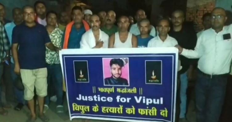 पुलिस की कार्रवाई से नाखुश विपुल के परिजन झारखंड सरकार से लगा रहे हैं इंसाफ की गुहार, जानिए क्या है मामला