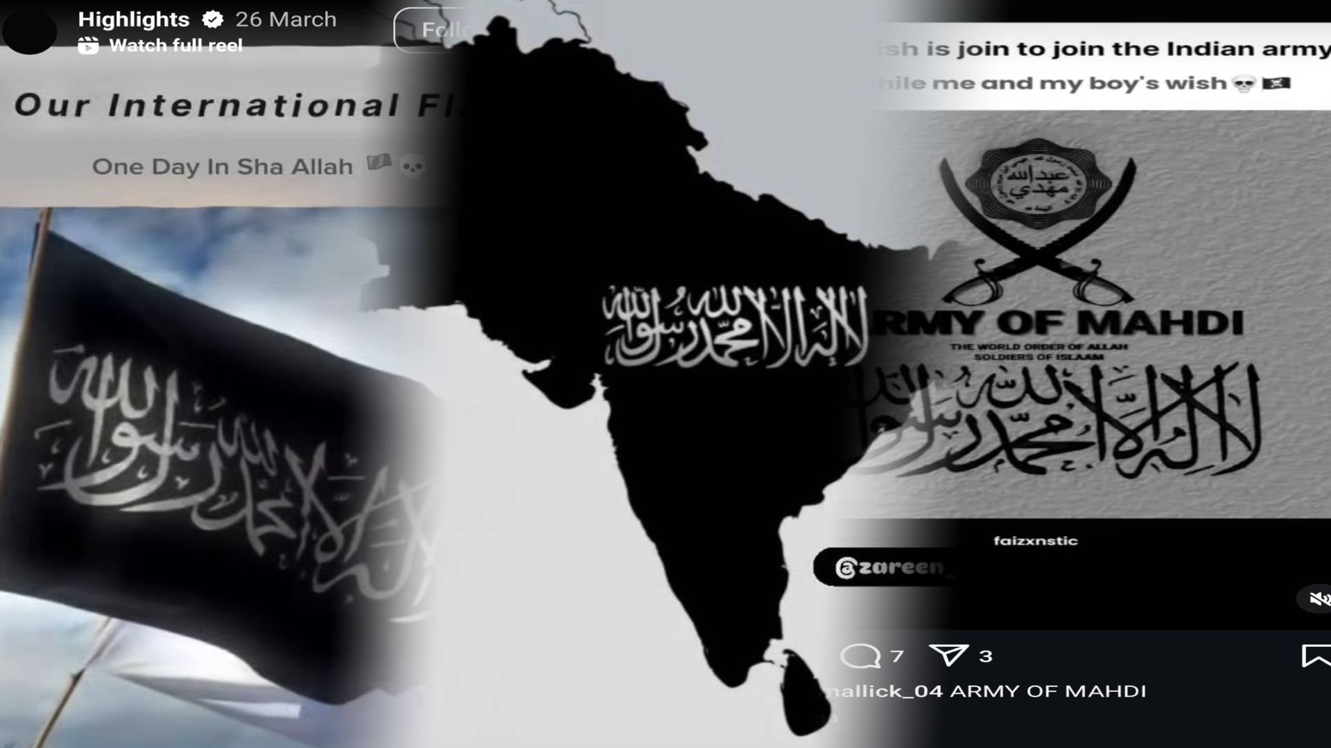 देश में ISIS मॉडल लाना चाहता था रांची का युवक! भारत के नक्शे के साथ की छेड़छाड़, आर्मी पर भी उठाए सवाल, जानिए कैसे काम कर रहा आतंकी मॉडल