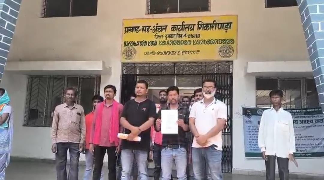 दुमका में प्रदूषण से ग्रामीण परेशान, प्रशासन से लगाई मदद की गुहार