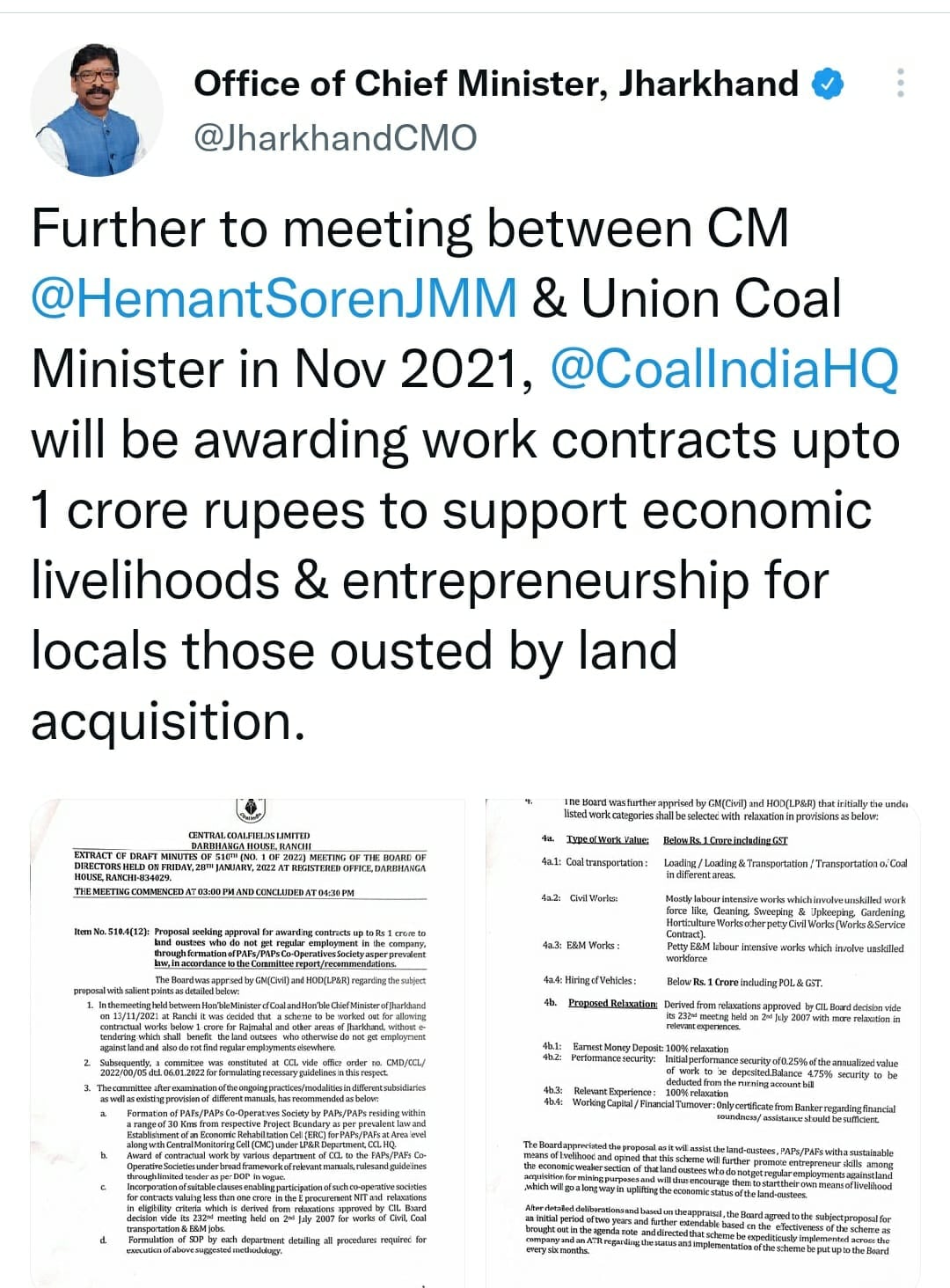 सीएम की पहल पर कोल इंडिया विस्थापितों को देगी एक करोड़ रुपये तक का कॉन्ट्रैक्ट