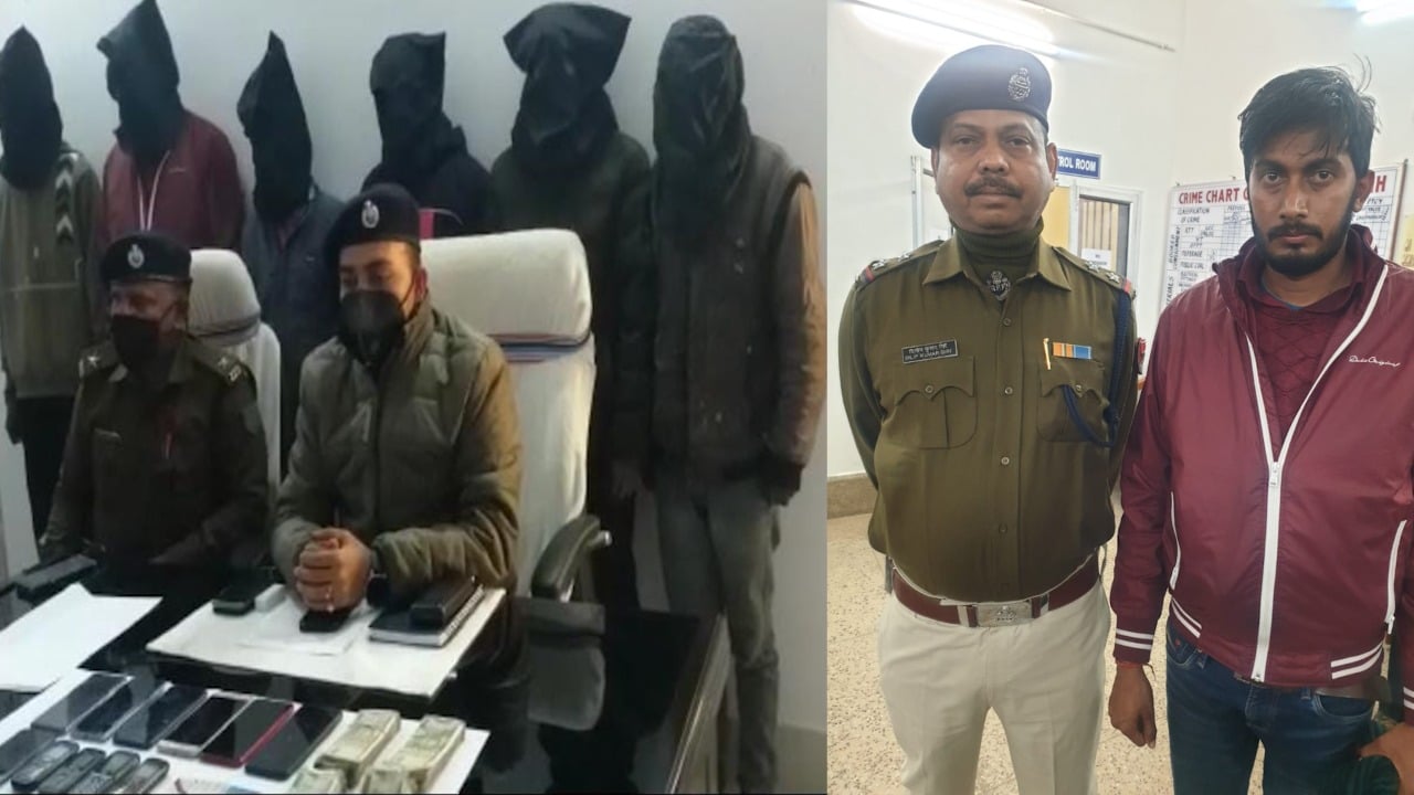 बाबानगरी में 6 साइबर अपराधी गिरफ्तार, 2 लाख नगद, 12 मोबाइल बरामद