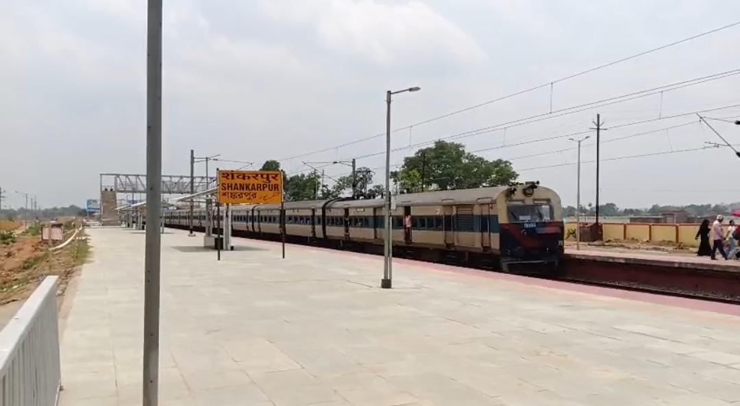 देवघर ऐम्स के कारण हॉल्ट से स्टेशन बना शंकरपुर, 22 मई को पीएम करेंगे उद्घाटन