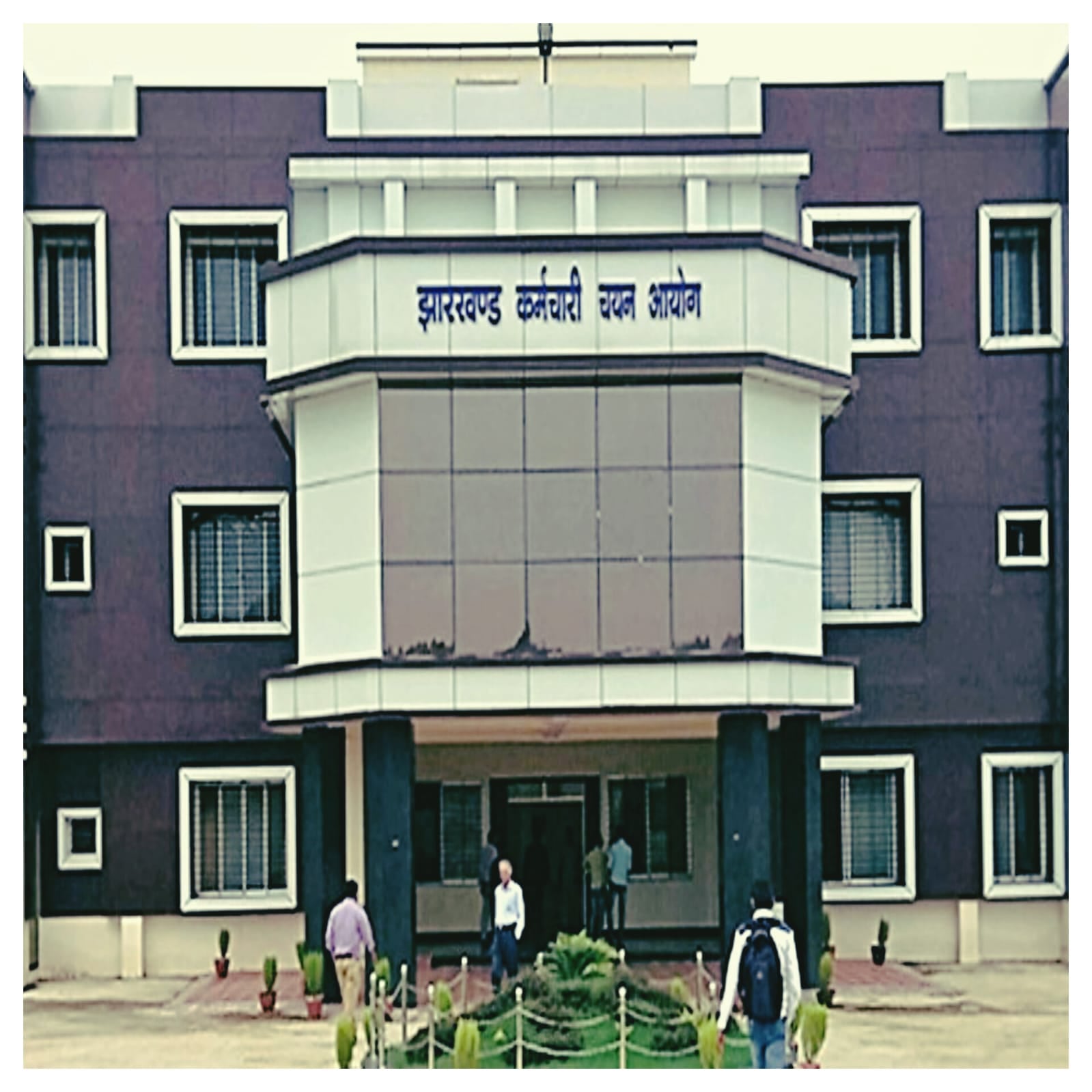 झारखंड: एक परीक्षा का हल, दूसरी पर खामोशी क्यों? आखिर कब तक फंसी रहेगी JSSC-CGL पेपर लीक मामले की पेंच?